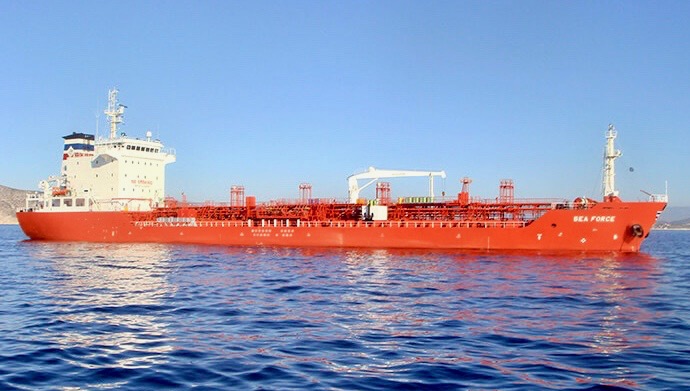 Perosea Shipping CO. S.A. | Sea Force Vessel