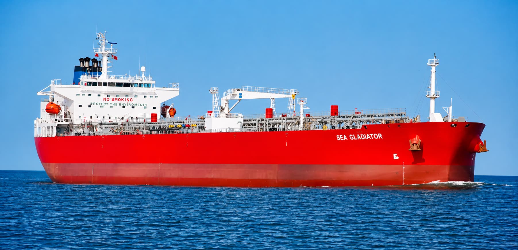 Perosea Shipping CO. S.A. | SEA GLADIATOR Vessel