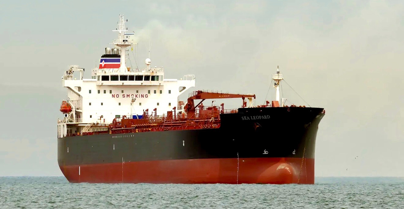 Perosea Shipping CO. S.A. | Sea Leopard