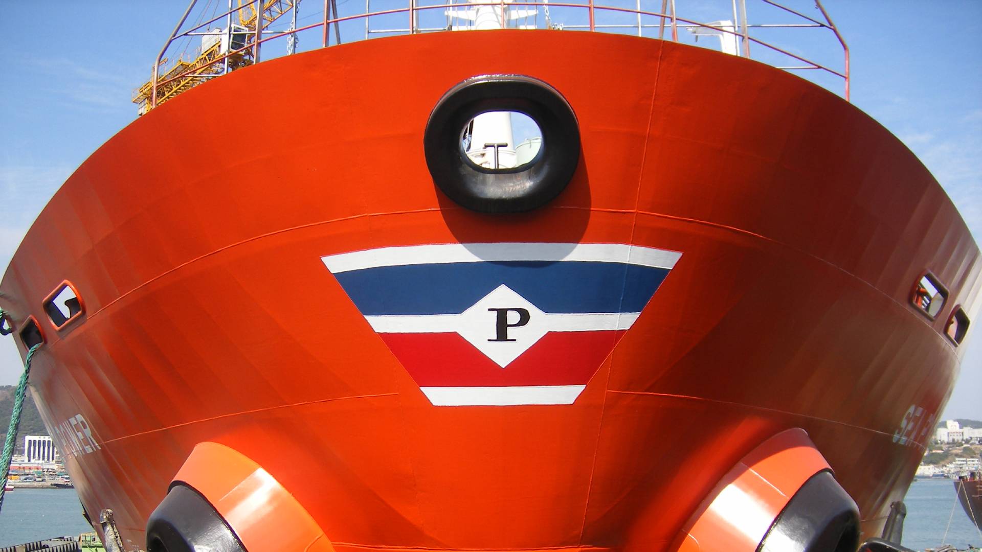 Perosea Shipping CO. S.A.