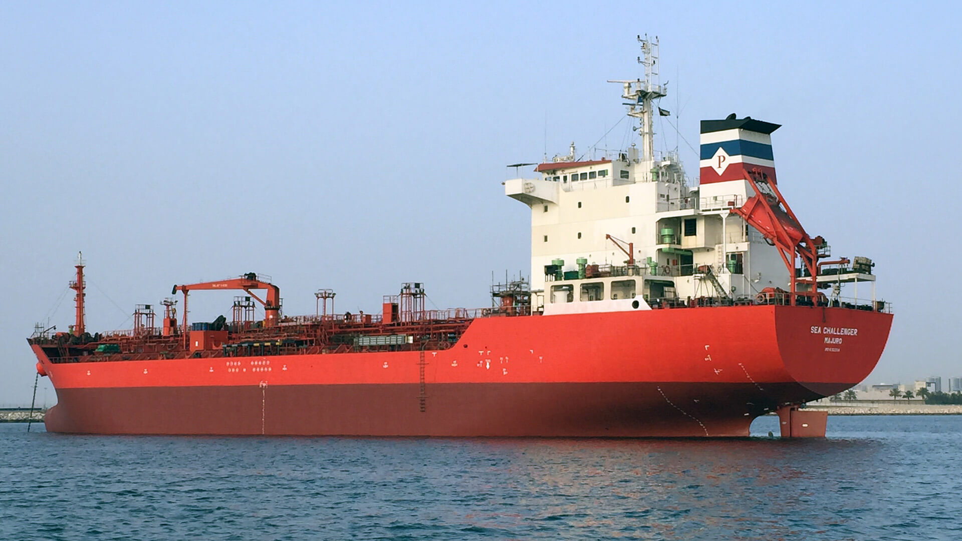 Perosea Shipping CO. S.A. Fleet