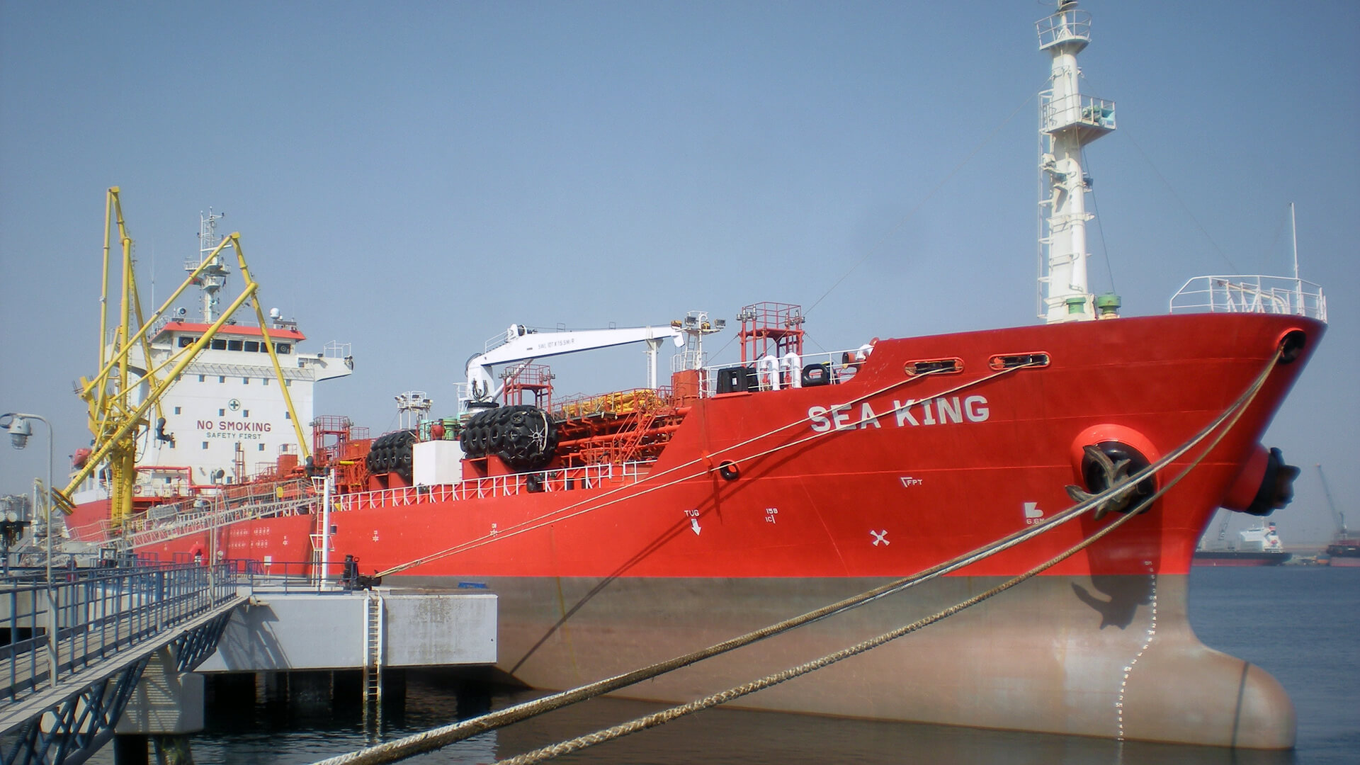 Perosea Shipping CO. S.A. Contact